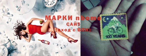 скорость mdpv Зерноград