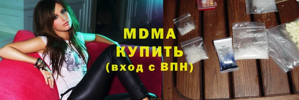 дурь Инсар