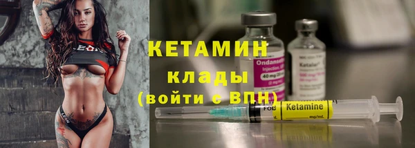 сатива Иннополис