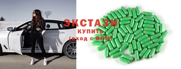 скорость mdpv Зерноград