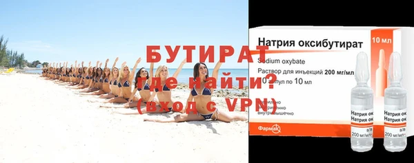 скорость mdpv Зерноград