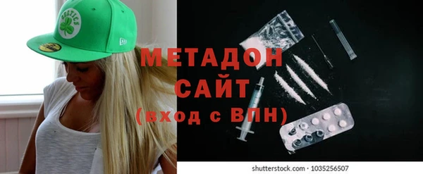 дурь Инсар