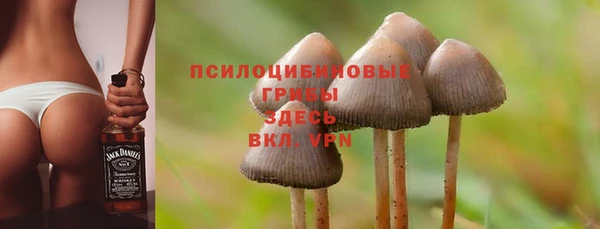 мефедрон VHQ Зеленодольск