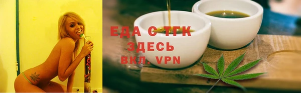 скорость mdpv Зерноград