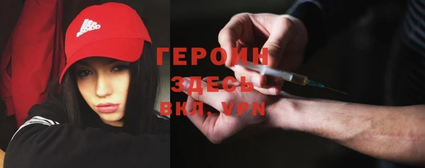 сатива Иннополис