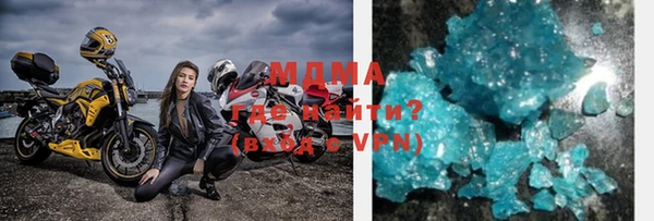 скорость mdpv Зерноград