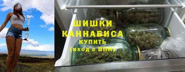 ALPHA-PVP Зеленокумск