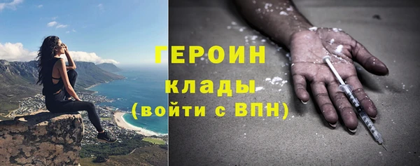 скорость mdpv Зерноград