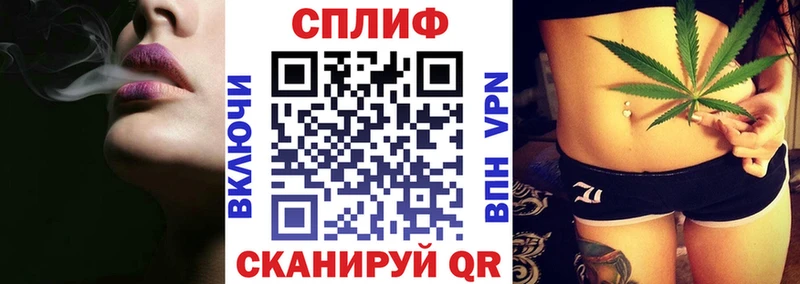 Купить закладки  Котельниково  Канабис SATIVA & INDICA 